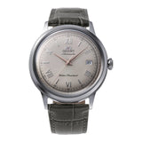 Bambino Classic Beige Sabbia