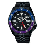 Seiko 5 Sports LIMITED EDITION YUTO HORIGOME
